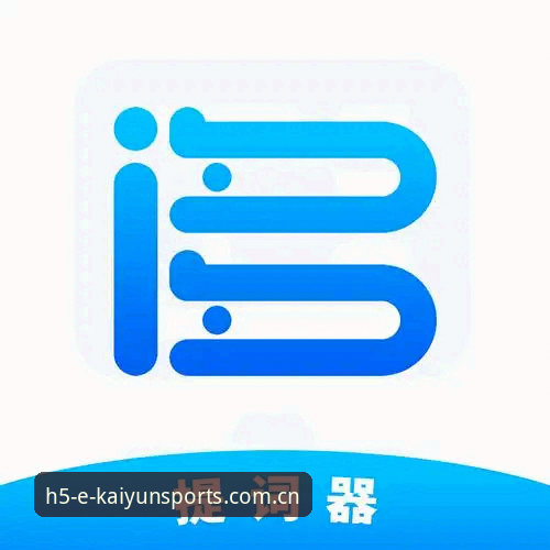 揭秘KAIYUN乐鱼平台：开云体育下载链接背后的实战操作与隐藏功能