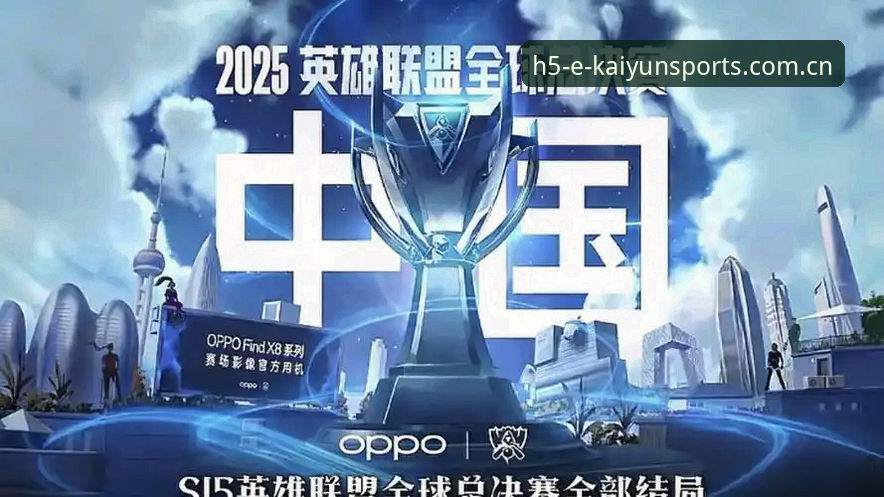 KAIYUN体育官方下载受阻？开云体育操作指南下载不了怎么办最新解决方案曝光
